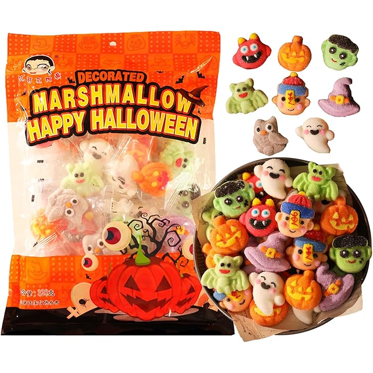 Amazon.co.jp: セイカオエン ハロウィン キャンディ 飴 ハロウィン お